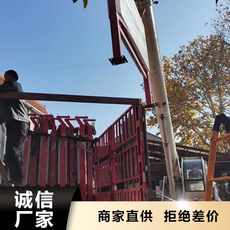 多功能可定制宣传栏灯箱
户外宣传栏灯箱
不锈钢宣传栏灯箱
太阳能宣传栏灯箱
发光宣传栏灯箱
垃圾分类宣传栏灯箱
户外防锈液压宣传栏灯箱
校园宣传栏灯箱定制
文化长廊宣传栏灯箱
核心价值观宣传栏灯箱
太阳能滚动宣传栏灯箱
壁挂式宣传栏灯箱
落地式宣传栏灯箱
厂区宣传栏灯箱
学校文化宣传栏灯箱
小区公告宣传栏灯箱
社区宣传栏灯箱
街道宣传栏灯箱
巷口宣传栏灯箱厂家价格