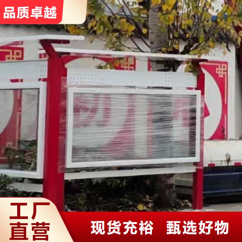 不锈钢宣传栏灯箱实体厂家