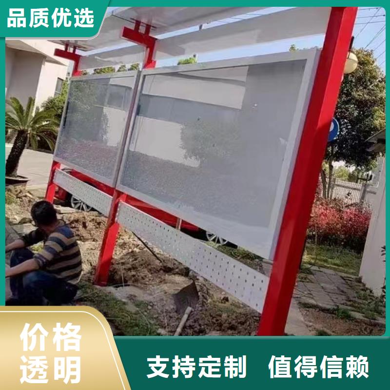 太阳能滚动宣传栏灯箱全国发货
