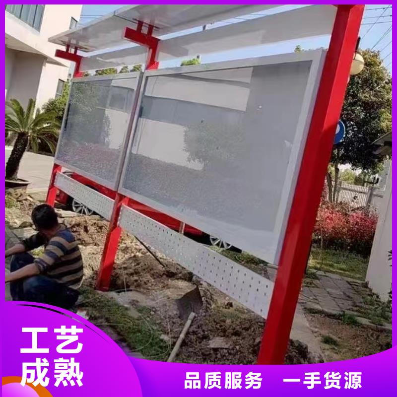 社区宣传栏灯箱价格公道