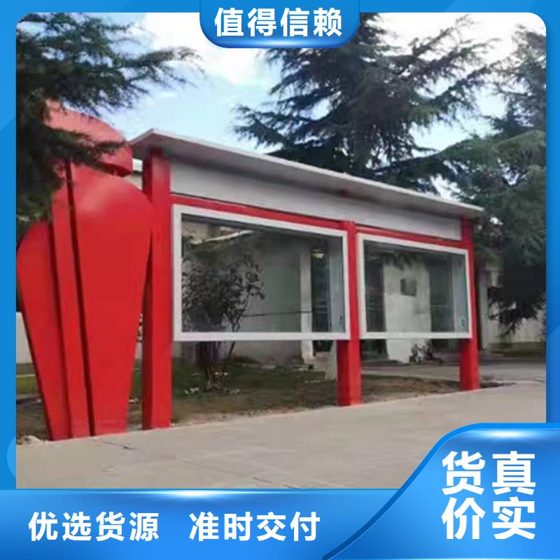 小区公告宣传栏灯箱质量放心