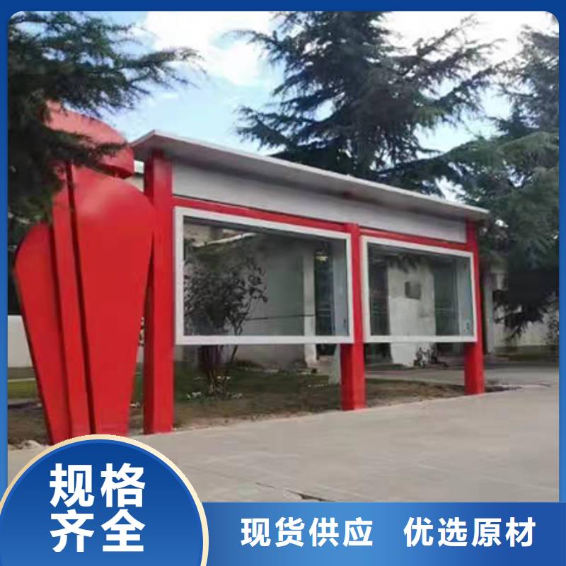学校阅报栏宣传栏灯箱实体厂家
