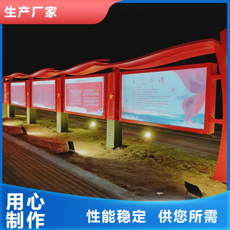 小区公告宣传栏灯箱货源