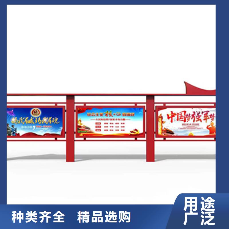 街道宣传栏灯箱实体厂家