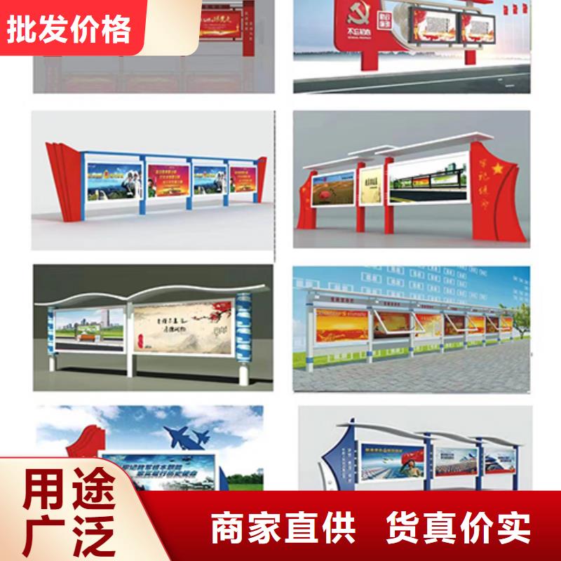 厂区不锈钢宣传栏灯箱全国走货