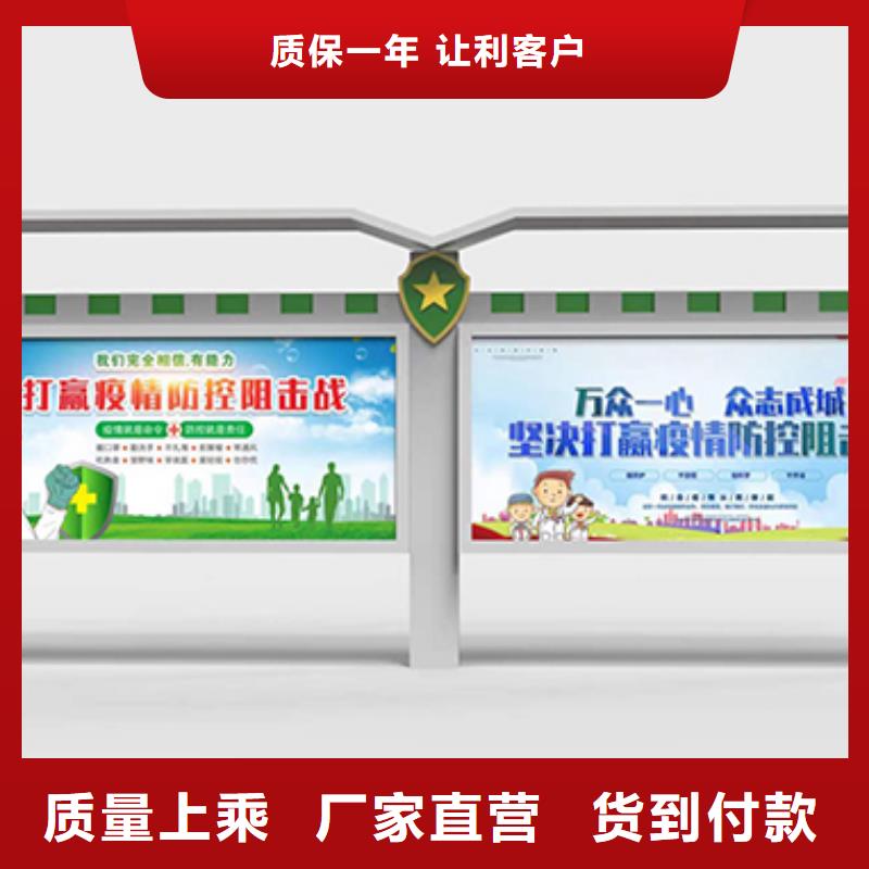 厂区宣传栏灯箱实力老厂
