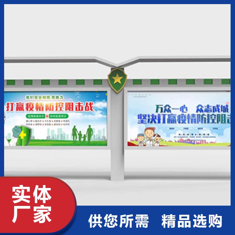 社区宣传栏灯箱源头好货