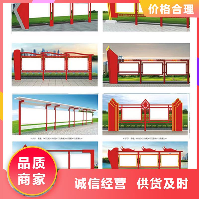 社区宣传栏灯箱询问报价