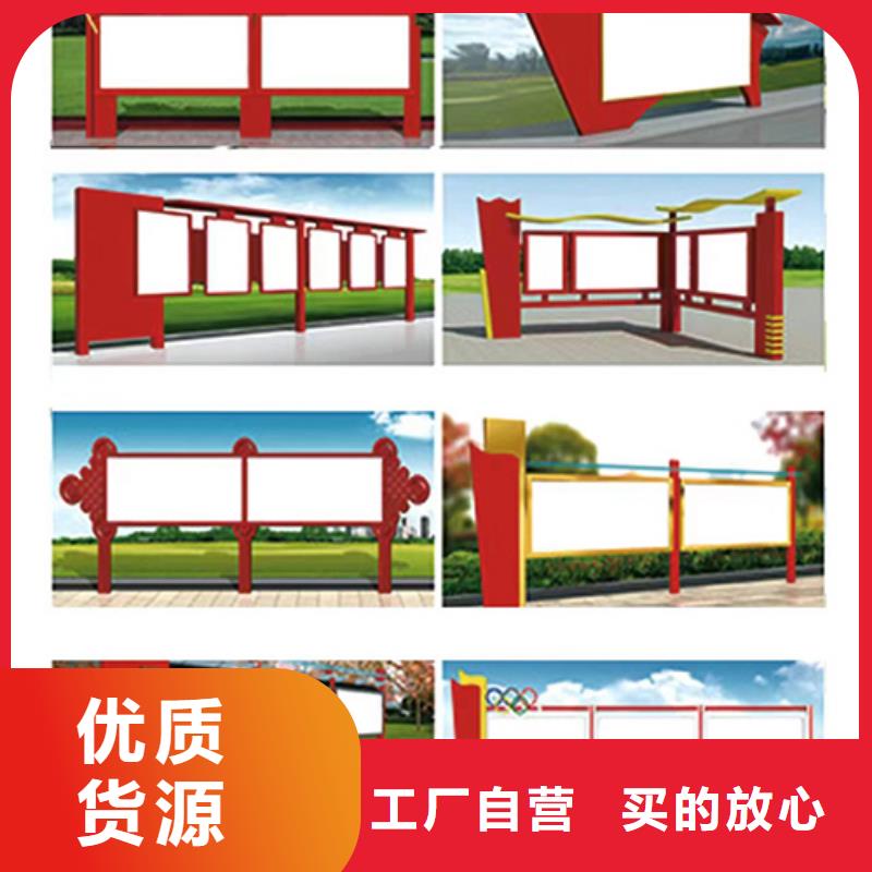 太阳能滚动宣传栏灯箱性价比高
