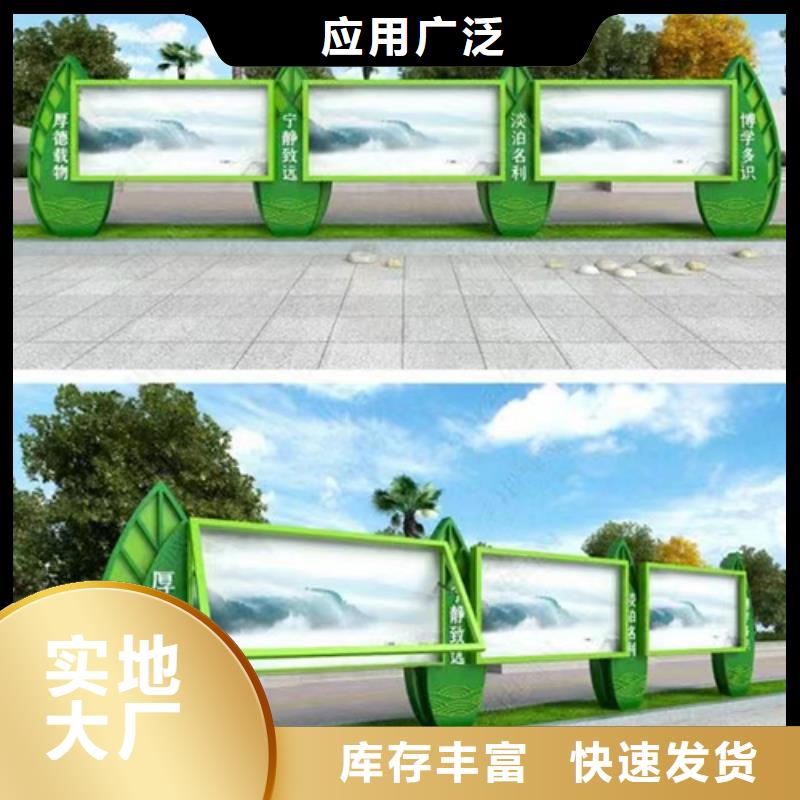 澄迈县街道宣传栏灯箱量大从优
