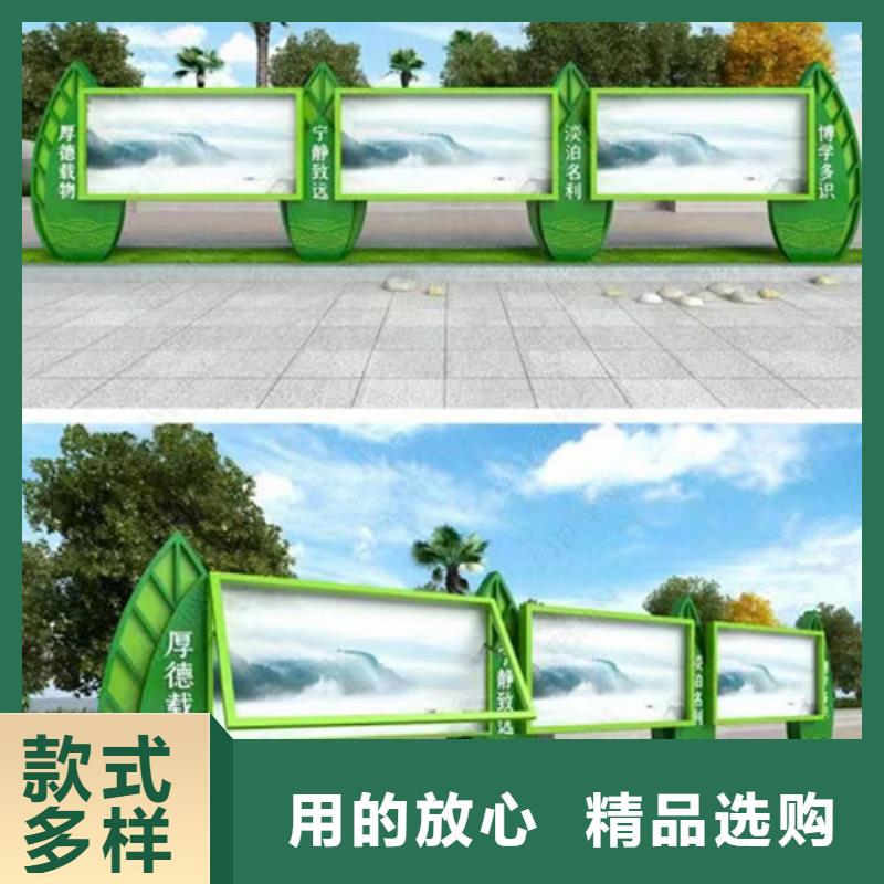 社区宣传栏灯箱询问报价