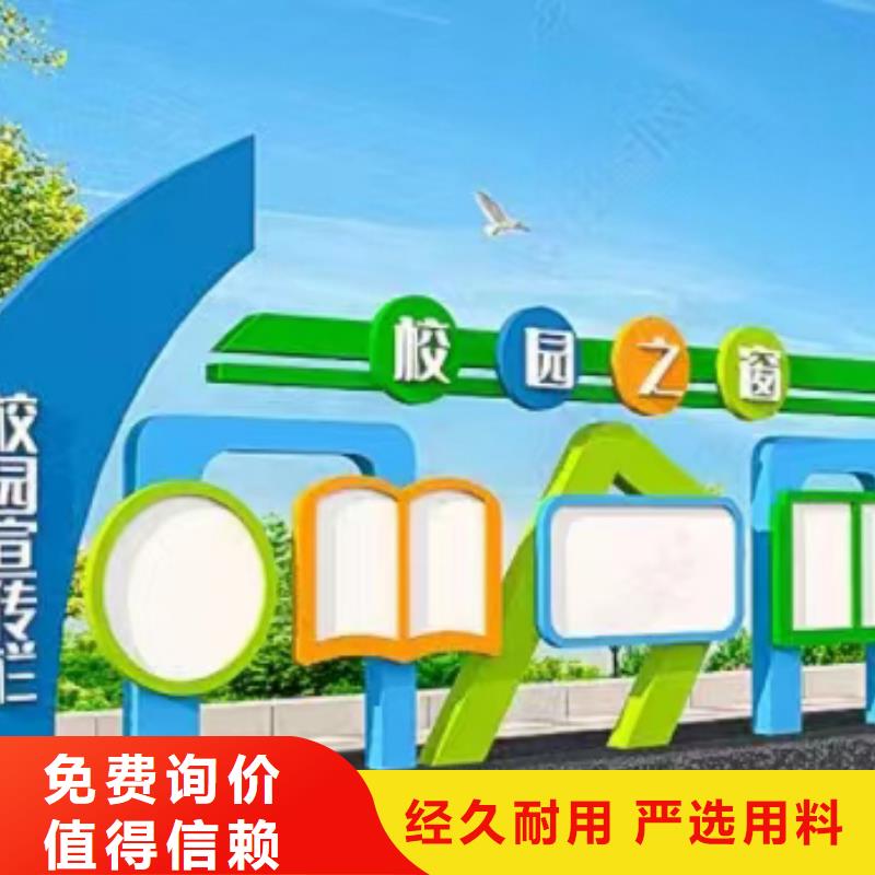 厂区宣传栏灯箱品质过关