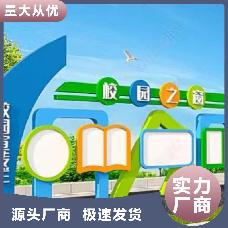 宣传栏灯箱厂家询问报价