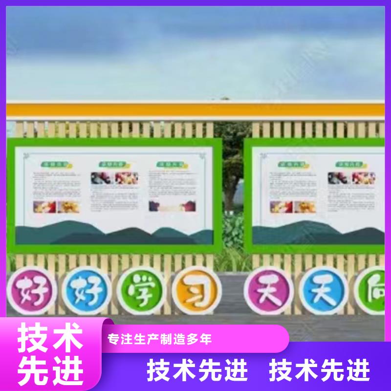 小区宣传栏灯箱实体厂家