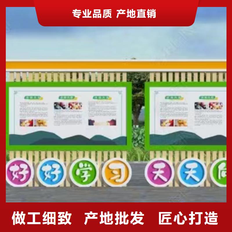 社区宣传栏灯箱源头好货