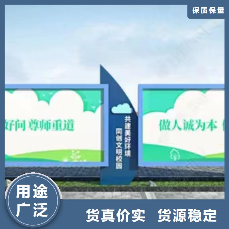 社区宣传栏灯箱询问报价