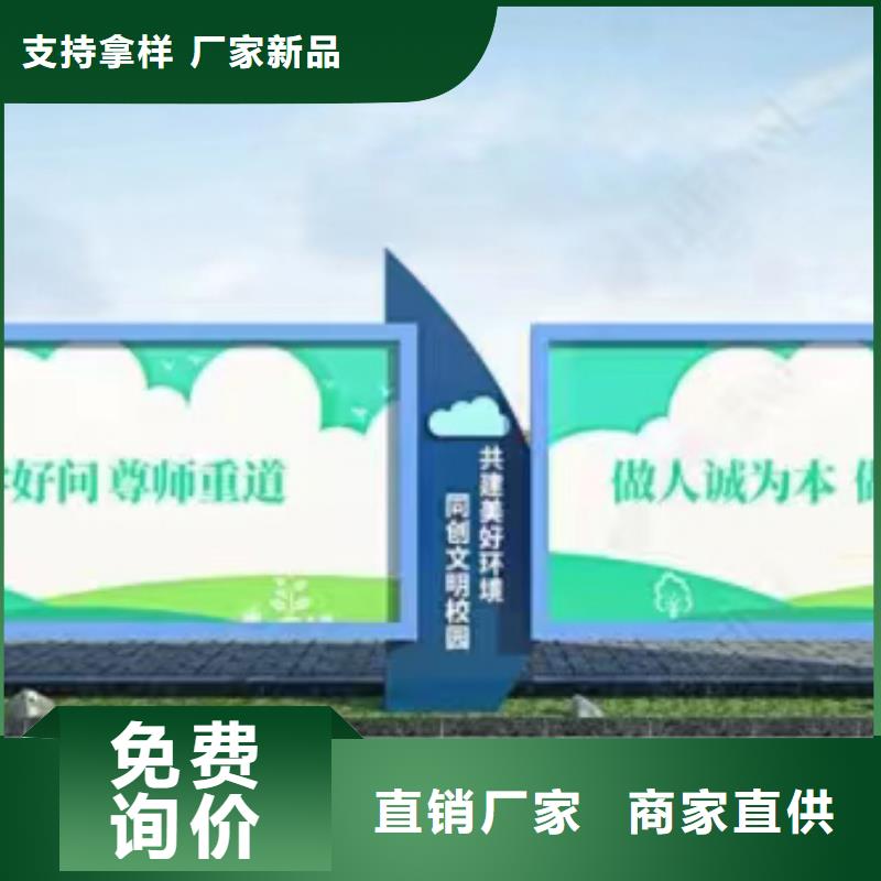 小区公告宣传栏灯箱质量放心
