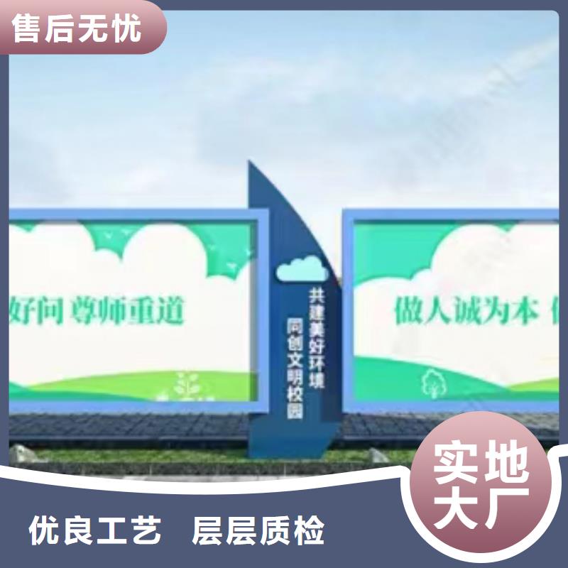 智能候车亭视频-云南省曲靖市|富源|沾益|昭通|昆明|普洱|红河|丽江|文山|德宏智能候车亭-龙喜