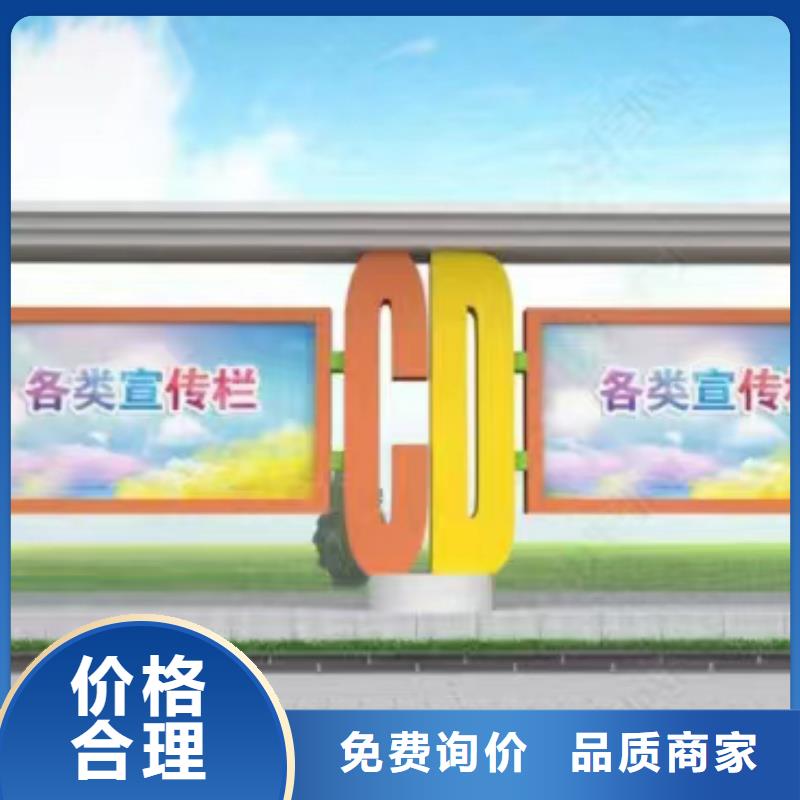小区宣传栏灯箱施工队伍