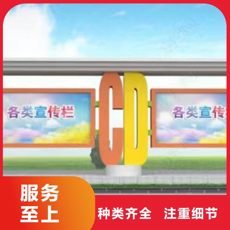学校阅报栏宣传栏灯箱实体厂家