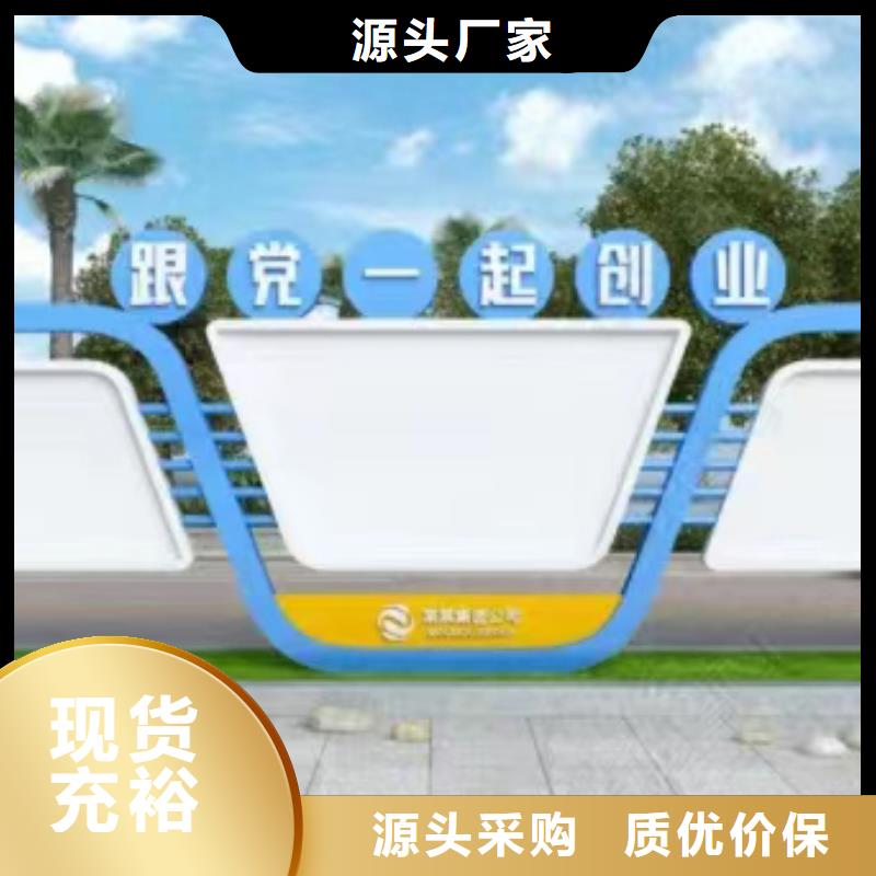 巷口宣传栏灯箱货源