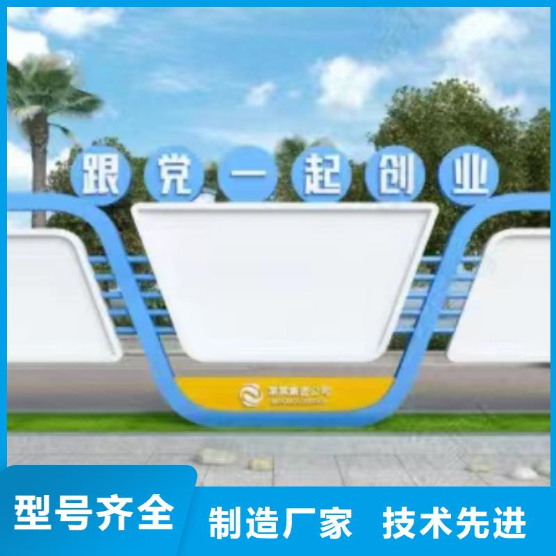 社区宣传栏灯箱询问报价