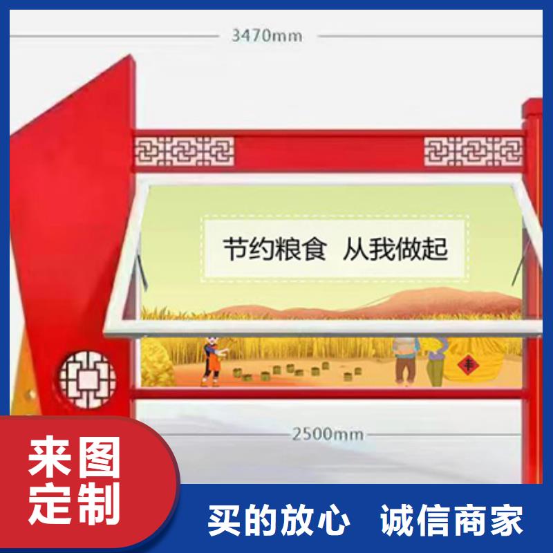 社区宣传栏灯箱源头好货