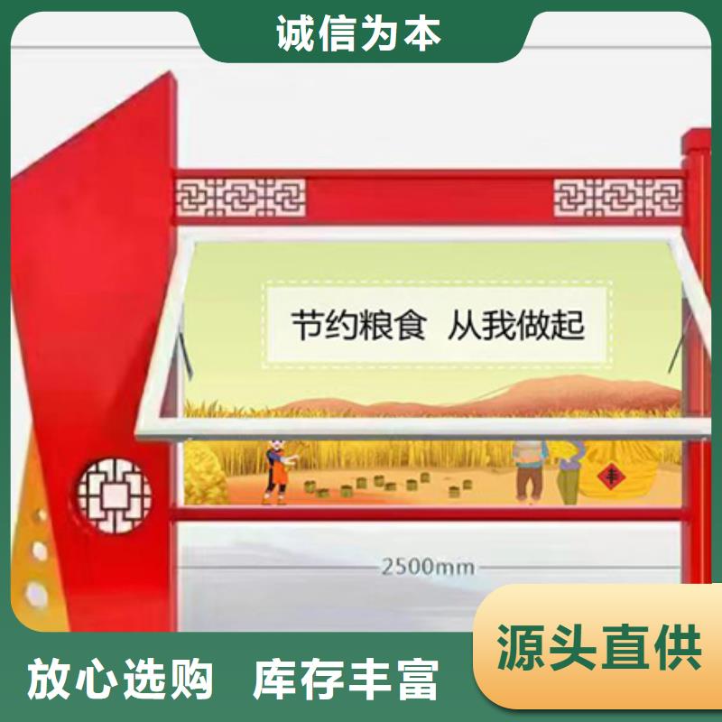 社区宣传栏灯箱询问报价