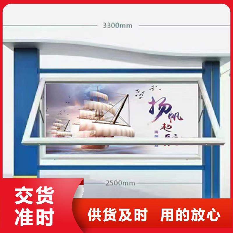 社区宣传栏灯箱询问报价