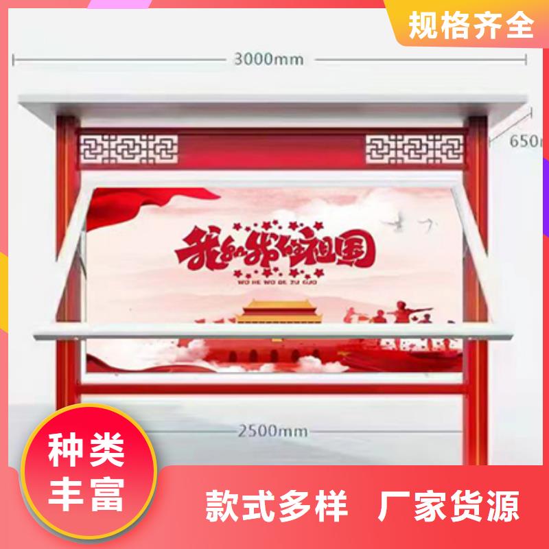 小区公告宣传栏灯箱货源