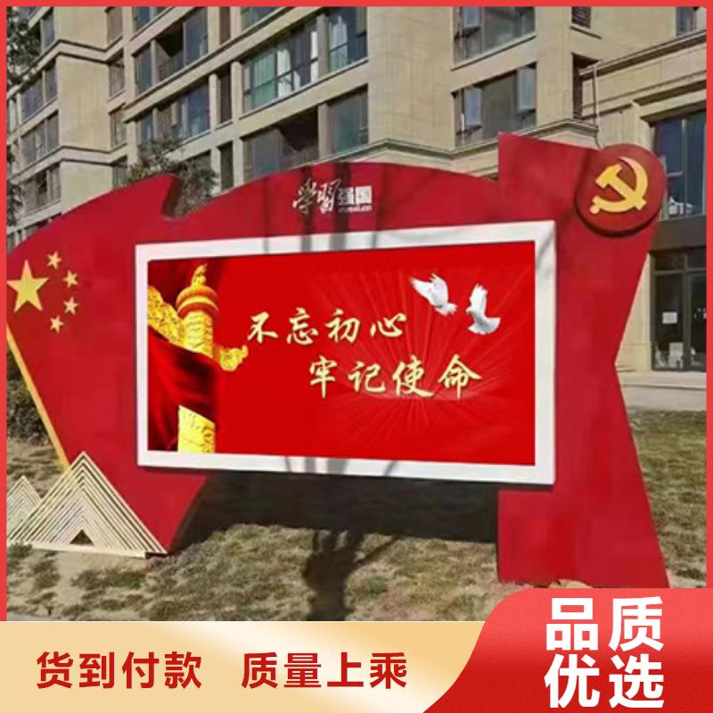 社区宣传栏灯箱源头好货