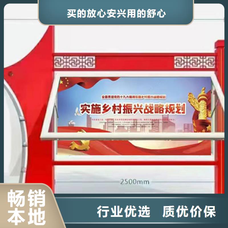 社区宣传栏灯箱源头好货