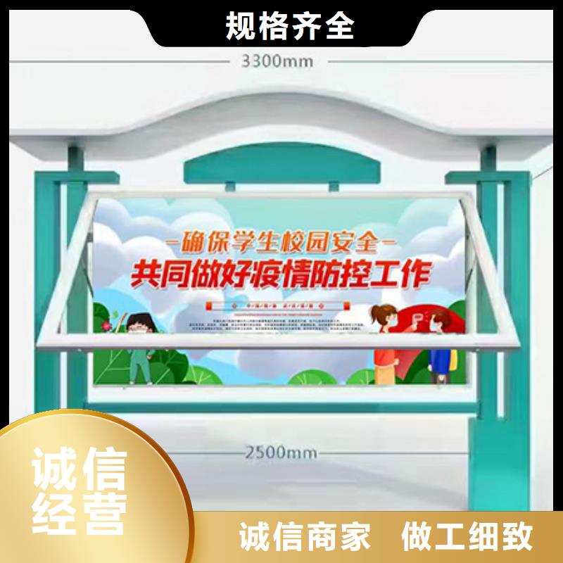 社区宣传栏灯箱询问报价