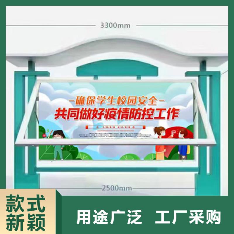 社区宣传栏灯箱源头好货