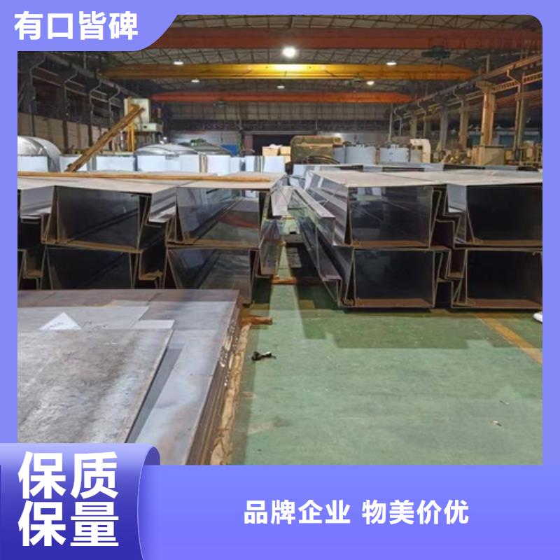 不锈钢装饰板-视频-不锈钢装饰板|忻州市|原平|五台|临汾|大同|太原|朔州|运城|长治|吕梁