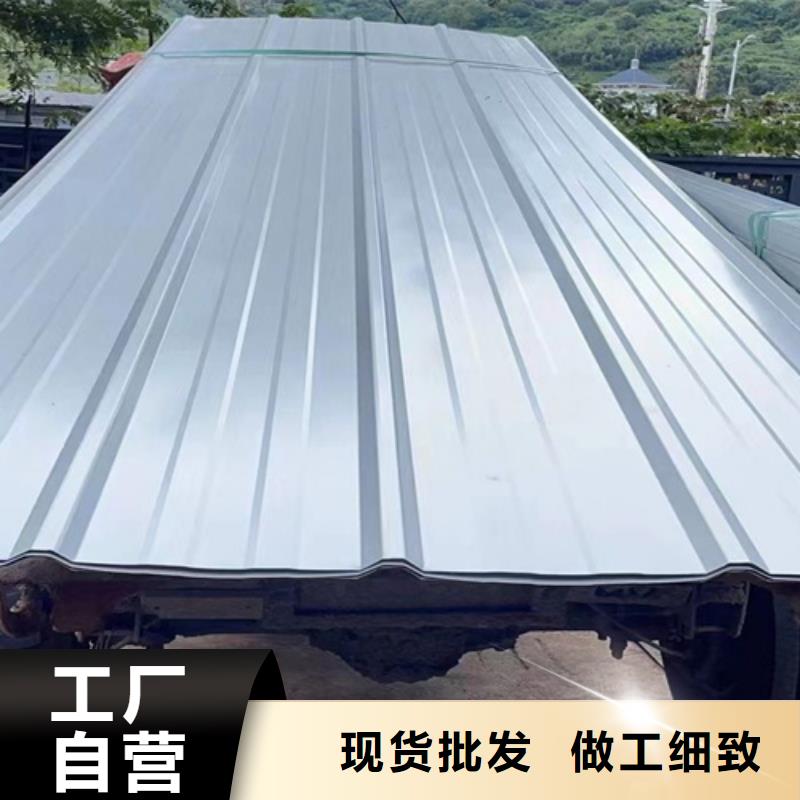 【不锈钢瓦楞板】不锈钢板一手价格