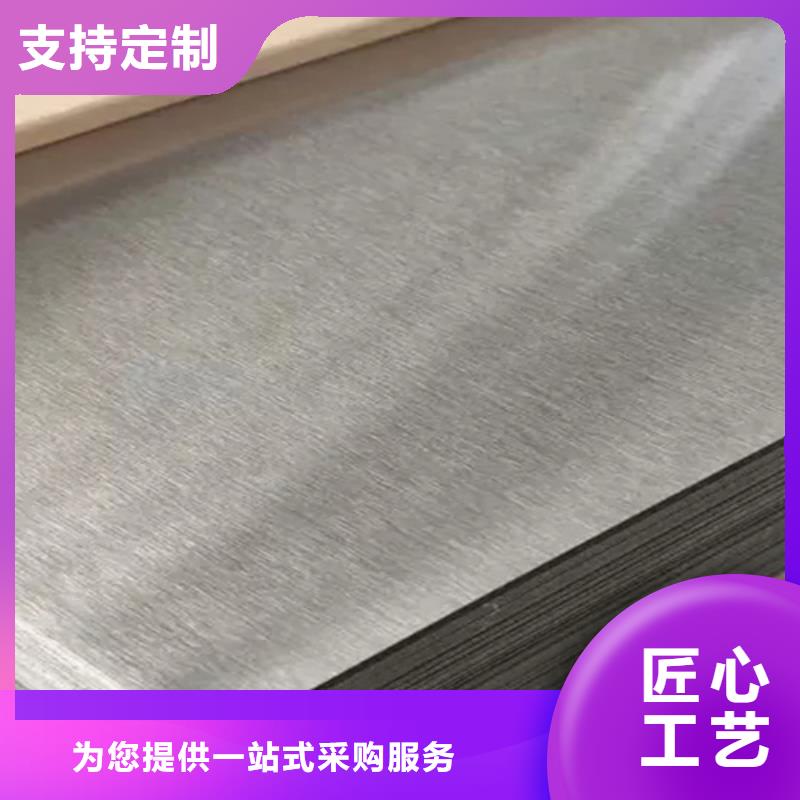 不锈钢瓦楞板不锈钢装饰板专业生产制造厂