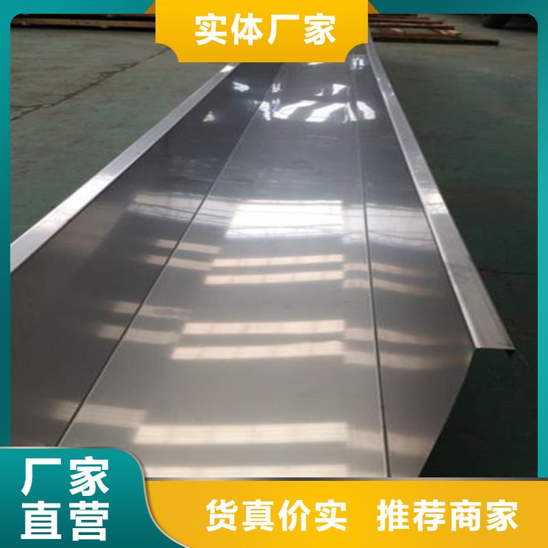 不锈钢瓦楞板不锈钢装饰板专业生产制造厂