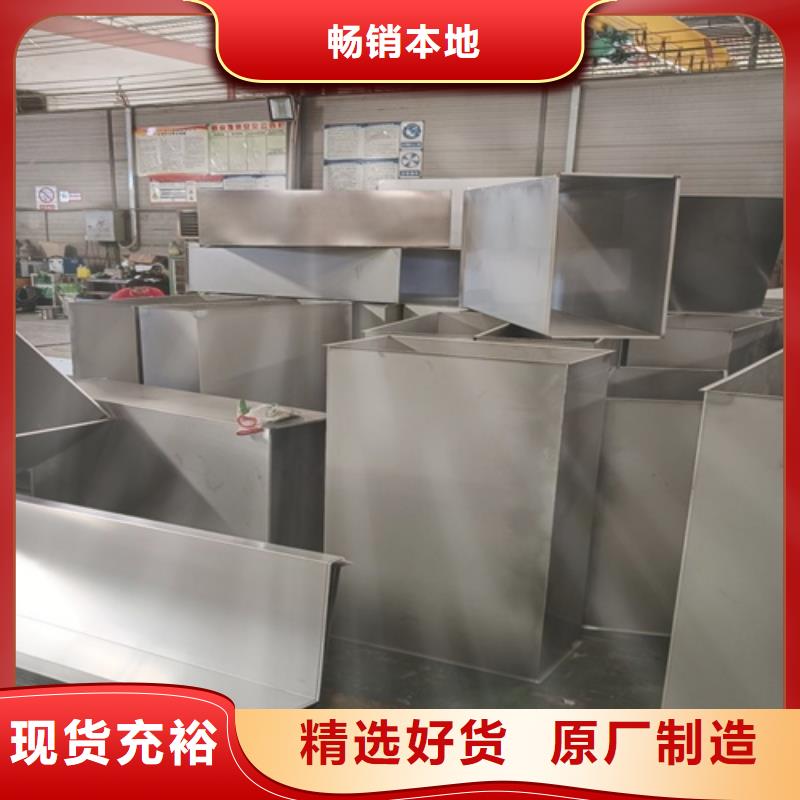 不锈钢瓦楞板-水波纹镜面不锈钢板规格齐全实力厂家
