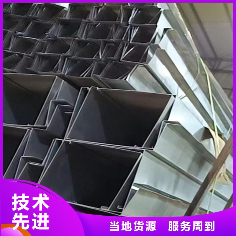 【不锈钢瓦楞板【310不锈钢板】随心所欲定制】