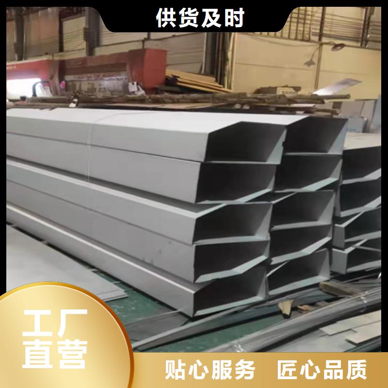 不锈钢瓦楞板-热轧不锈钢卷板省心又省钱