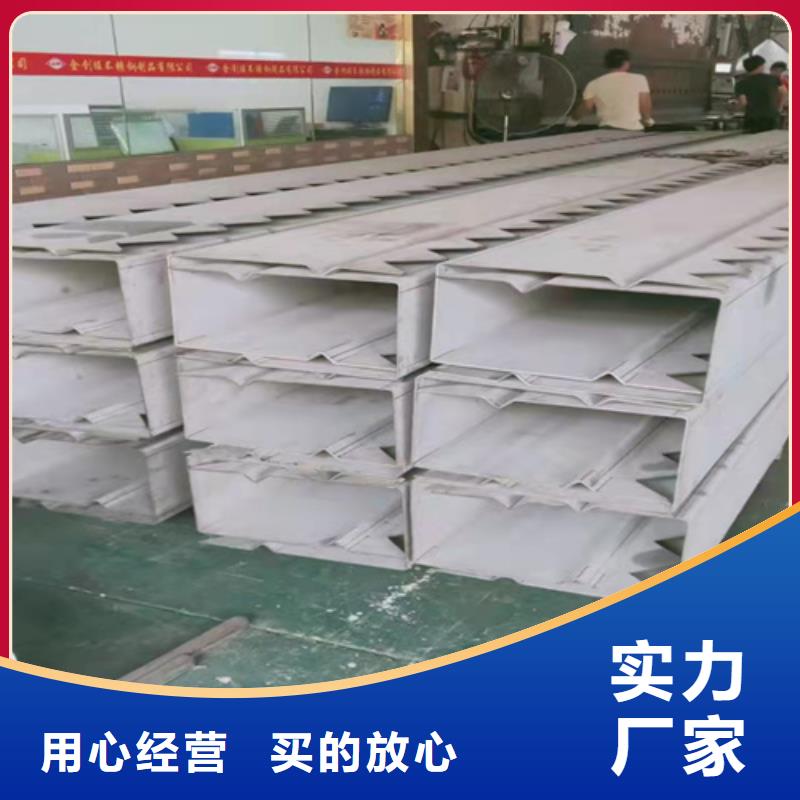 不锈钢瓦楞板-316L双相不锈钢卷板可定制
