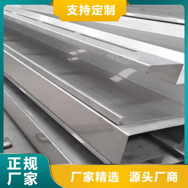 不锈钢瓦楞板-316L双相不锈钢卷板可定制