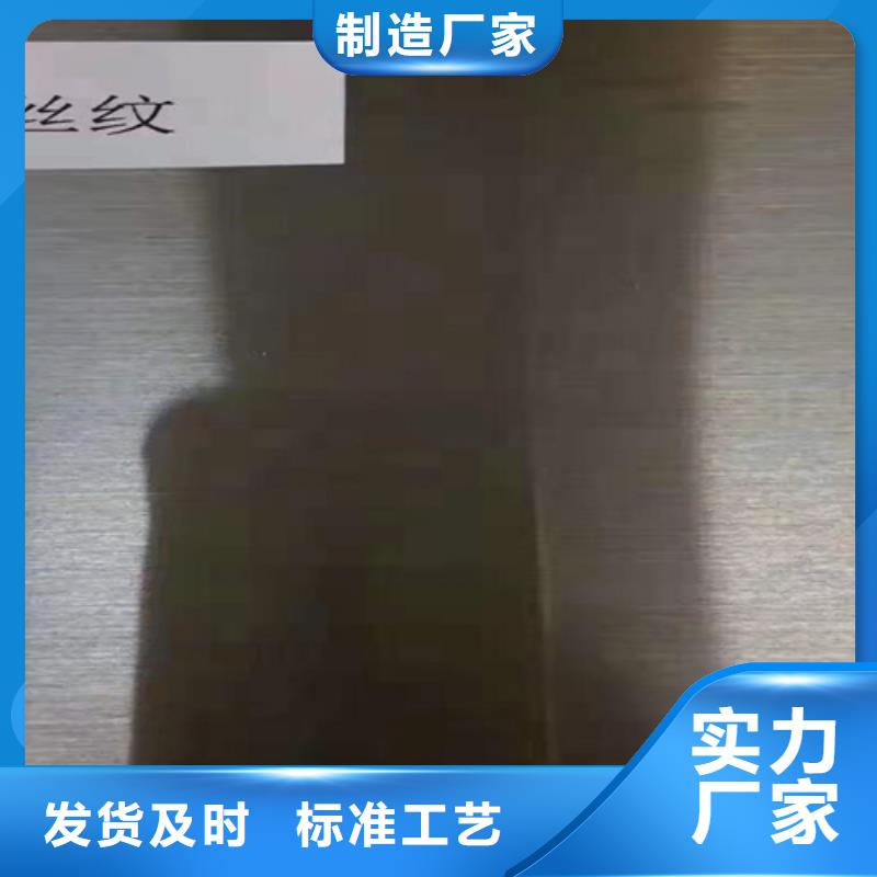 不锈钢瓦楞板_【310s不锈钢厚板卷】市场行情