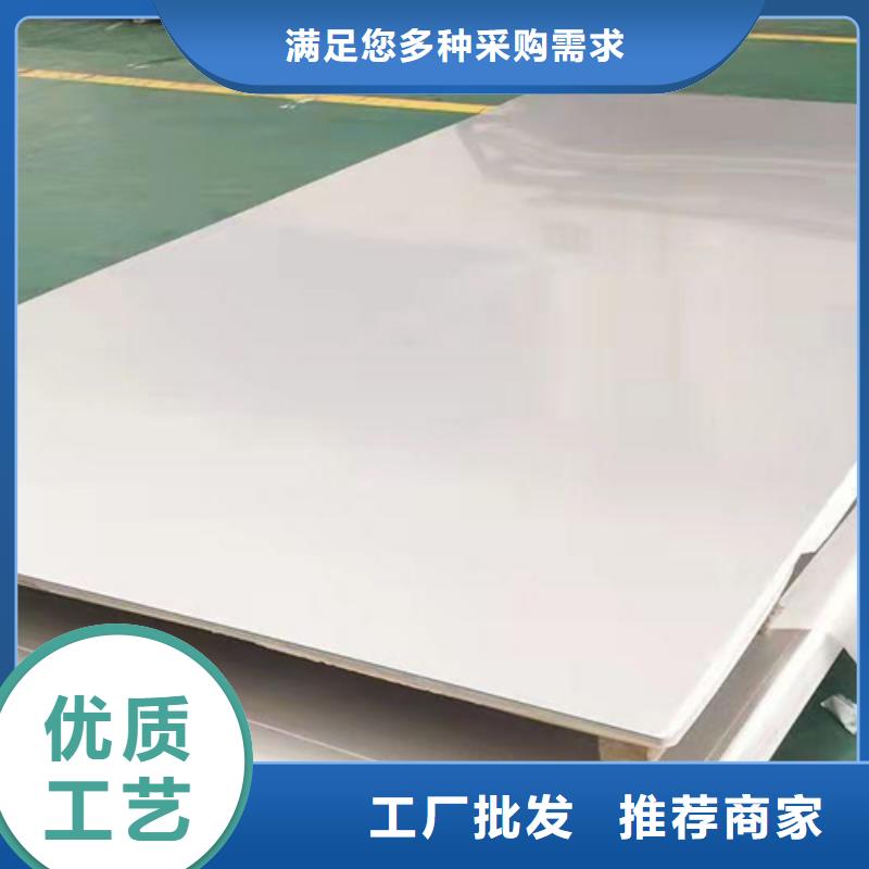 【不锈钢瓦楞板,【冷轧不锈钢卷板】工程施工案例】