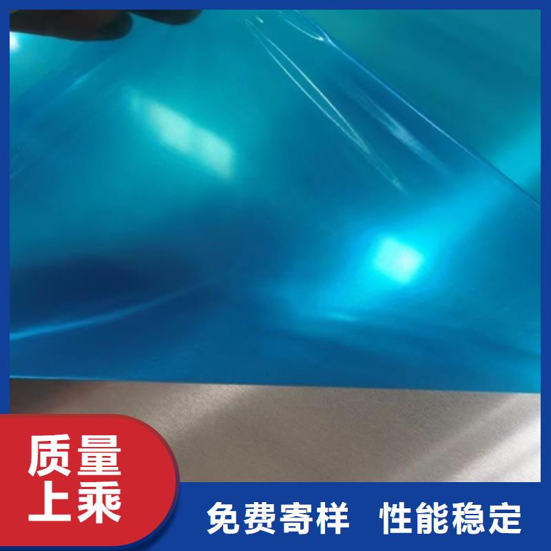 不锈钢瓦楞板-316L双相不锈钢卷板可定制