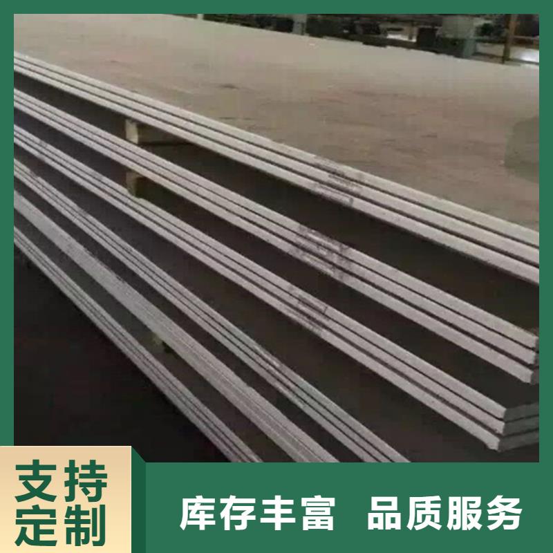 【不锈钢瓦楞板,【冷轧不锈钢卷板】工程施工案例】