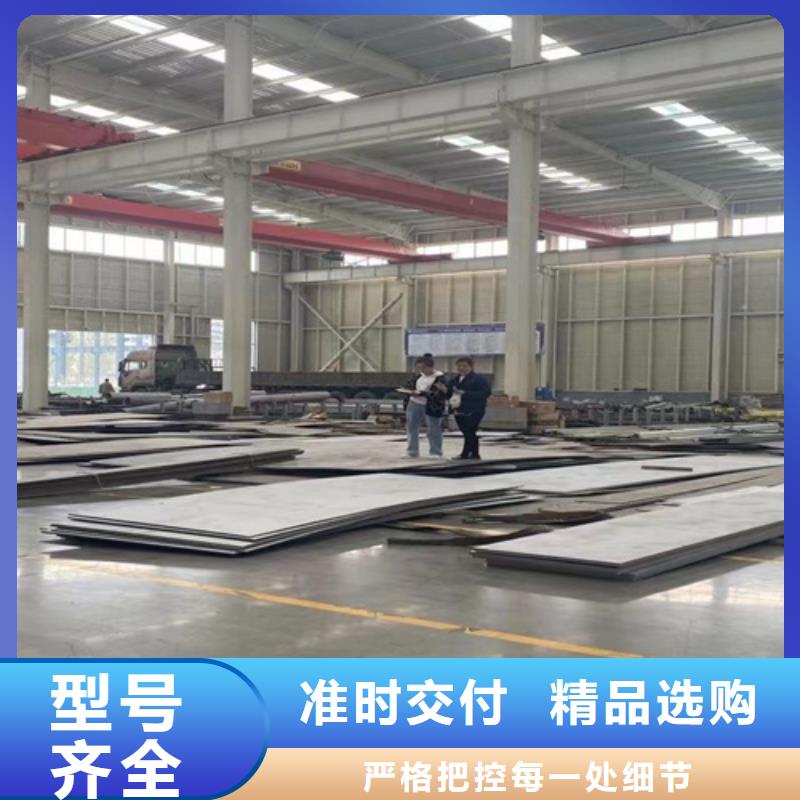 不锈钢瓦楞板【磨砂不锈钢板】价格实惠工厂直供