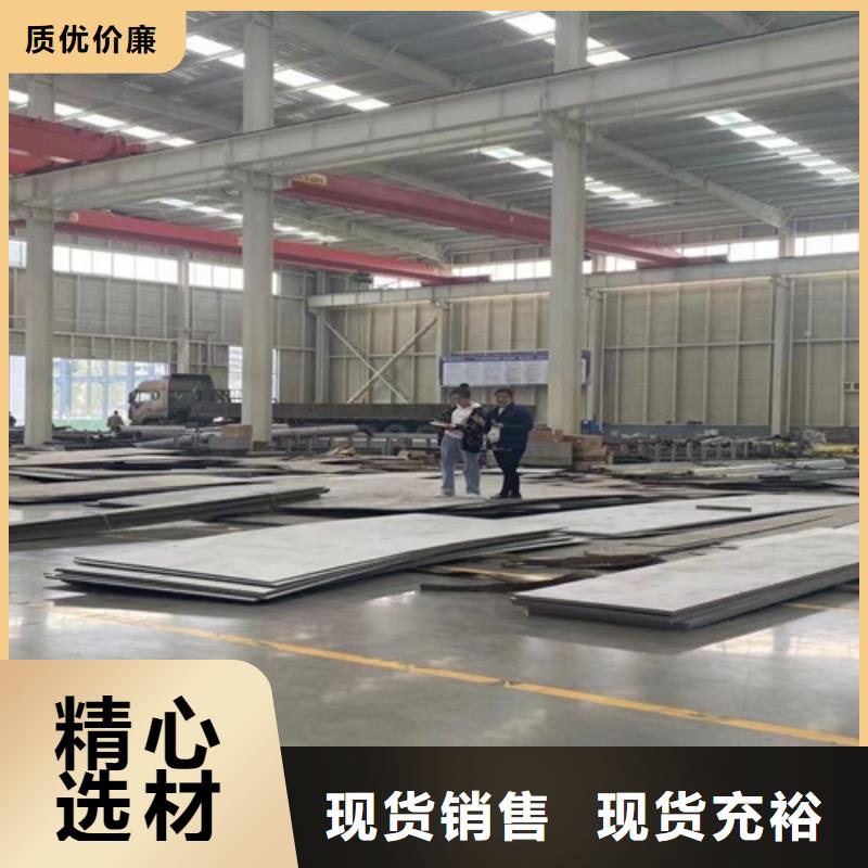 不锈钢瓦楞板,304不锈钢天沟生产厂家