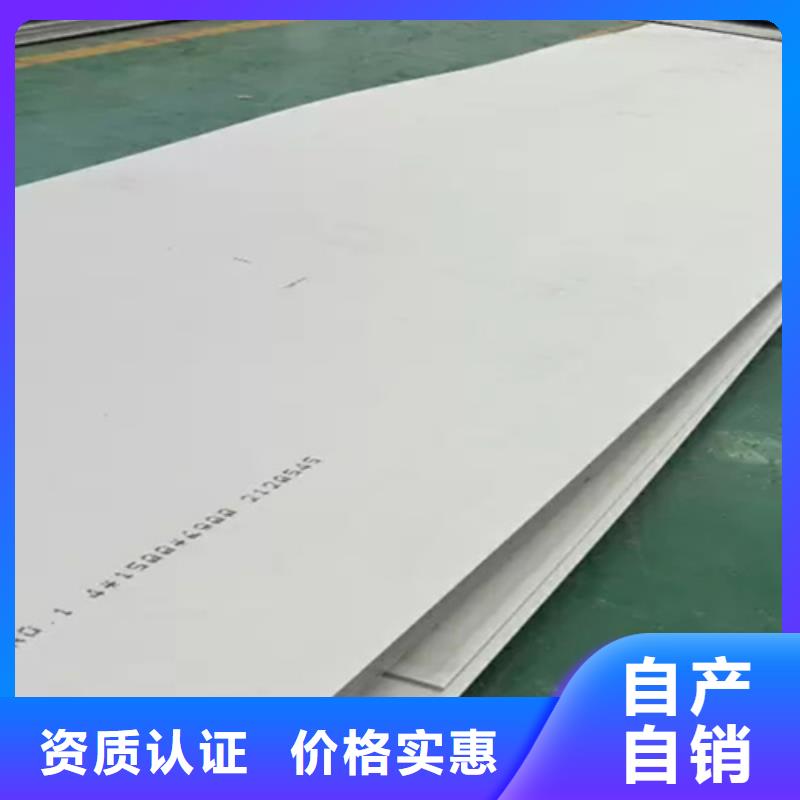 【不锈钢瓦楞板,【冷轧不锈钢卷板】工程施工案例】